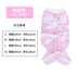 New Cat Puppy Clothes Recovery Suit Sterilization Care Wipe Medicine Prevent After Surgery Wear Anti Pet Licking Wounds Clothes