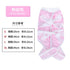 New Cat Puppy Clothes Recovery Suit Sterilization Care Wipe Medicine Prevent After Surgery Wear Anti Pet Licking Wounds Clothes